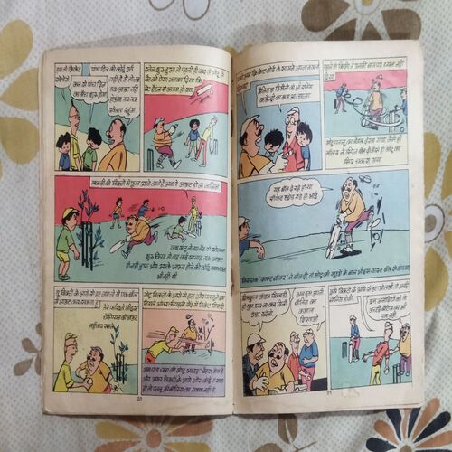 MOTU PATLU AUR SHEOKIYA HOTEL