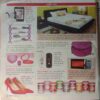Vanita (February 2014) (Small Cut In Upper Side Of Front Cover)