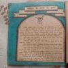Gudiya (May 1987) (Small Cut In Front Cover And In Back Cover)