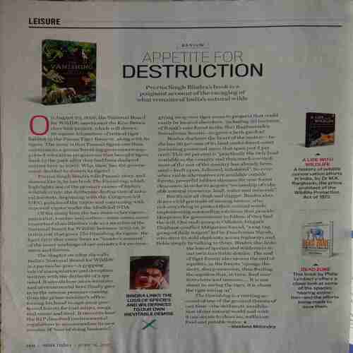 India Today (June 26, 2017)