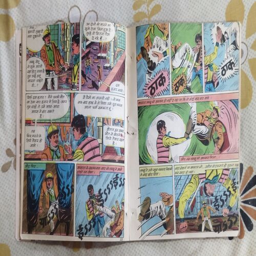 LAMBOO MOTU AUR ANOKHI SAAJISH (BACK COVER LITTLE CUT ON RIGHT DOWN CORNER SIDE)