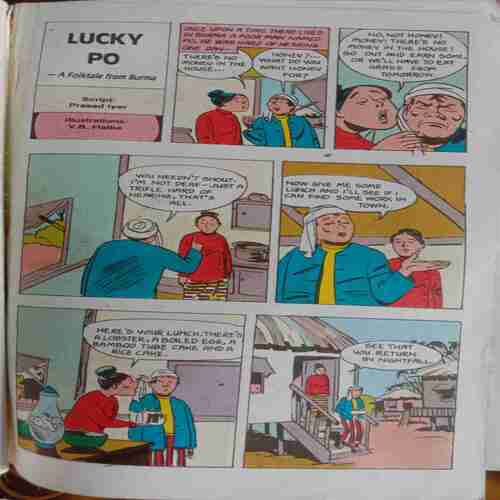 Tinkle Double Digest No.25