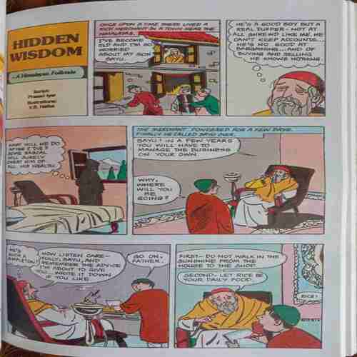 Tinkle Double Digest No.25
