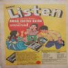Tinkle (Serial No-24)