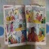 AAG KEE GHAATEE (BACK COVER IS MESSING AND STORY COMPLETE)