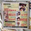 PINKI AUR CHARITY KA TICKET