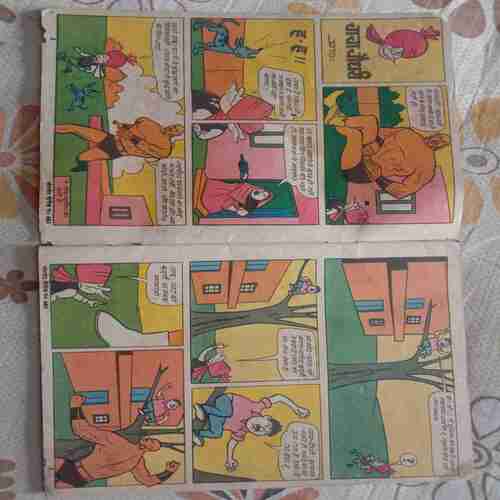 Lotpot Series No-603
