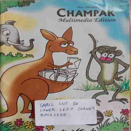 Champak ( May Second 2011 ) Small. (Small Cut In Lower Left Corner)