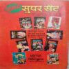 Chatur Maina
