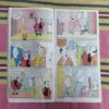 LOTPOT (SERIES NO-637)