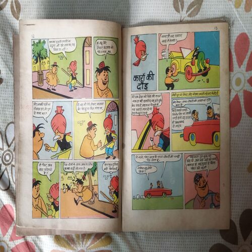 CHACHA CHAUDHARY AUR BETAAL KA JINN