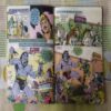 AJAGAR AUR HALUKA (BACK COVER IS MISSING)
