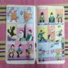 LOTPOT (SERIES NO-614) (LITTLE CUT ON LEFT SIDE NO STORY IMPACT)