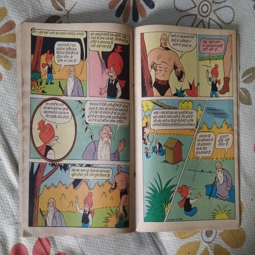 CHACHA CHAUDHARY AUR RAKA KE VAAPASEE