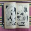 STAR lOVE STORIES IN PICTURES NO MORE YESTERDAYS (NO-1107)