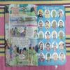 TOP SECRET (FRONT COVER IS MESSING) (MANOJ COMICS)