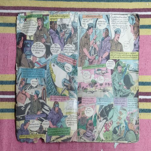 TOP SECRET (FRONT COVER IS MESSING) (MANOJ COMICS)