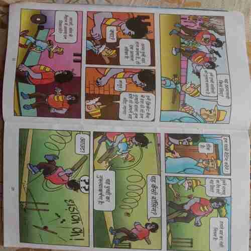 Chacha Chaudhary Football Vishva Cup