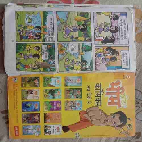 Pinki Digest-2