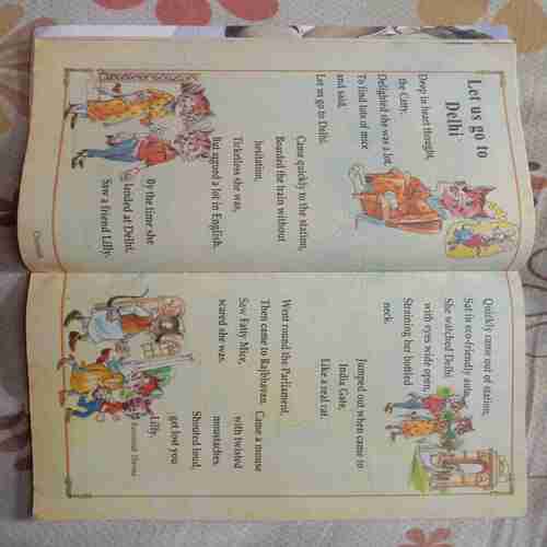 Champak (August 2nd 2006)