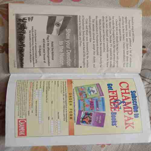 Champak (August 2nd 2006)