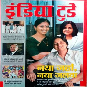 India Today (8 Nov 2006)