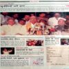 India Today (24 Nov 1999)