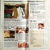 India Today (6 Oct 1999)