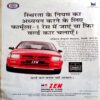 India Today (29 Sept 1999)
