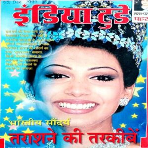 India Today (22 Dec 1999)