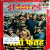 India Today (28 July 1999)