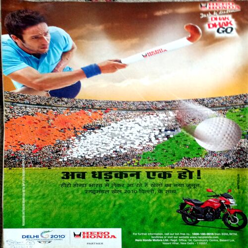India Today (20 Oct 2010)