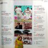 India Today (15 Sept 2010)