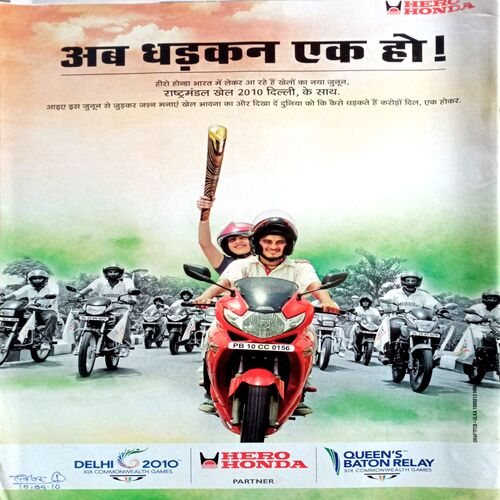India Today (15 Sept 2010)