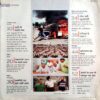 India Today (18 Aug 2010)