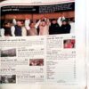 India Today (27 Aug 2003)