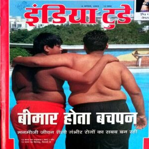 India Today (6 Aug 2003)