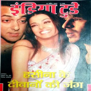 India Today (16 April 2003)