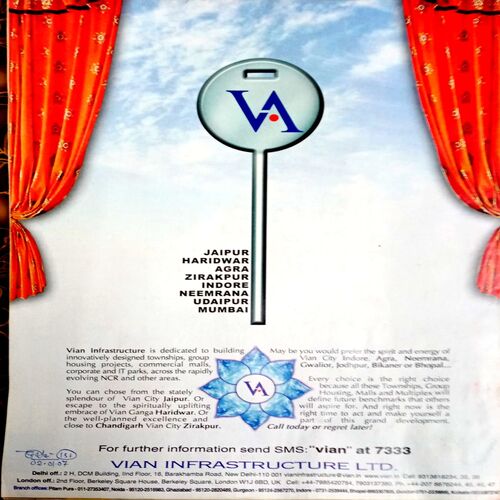 India Today (10 Jan 2007)