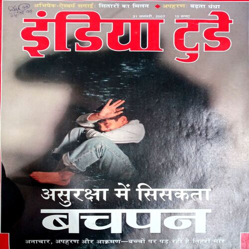 India Today (31 Jan 2007)