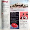 India Today (11 Jan 2012)