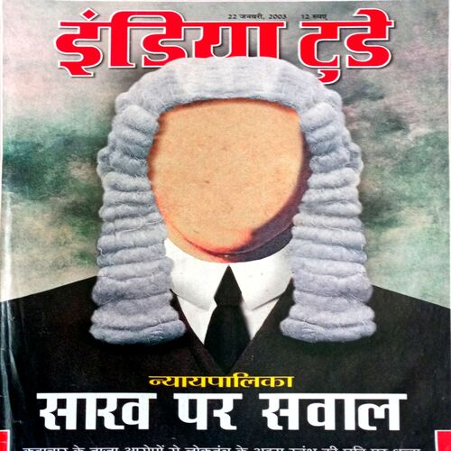 India Today (22 Jan 2003)