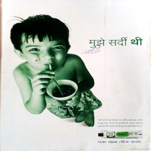 India Today (23 July 2003)