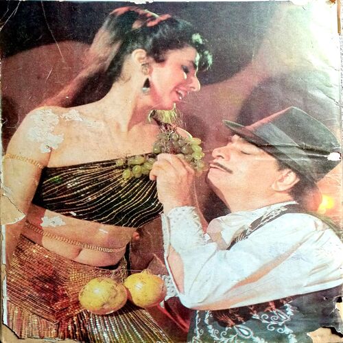 Romantic Duniya (Aug 1995)