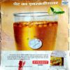 Meri Saheli (May 2008)