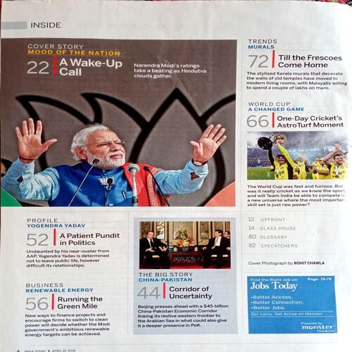 India Today (13 April 2015)