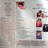 Meri Saheli (Feb 2003)