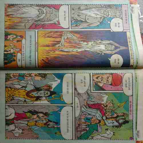 Balhans (August 2nd 2019) (Coverless, Story Starts From Page No-4)