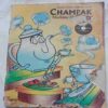 Champak (March First 2009) Small