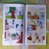 CHACHA CHAUDHARY AUR HIJACKS (BACK COVER DOWN SIDE BIG CUT)